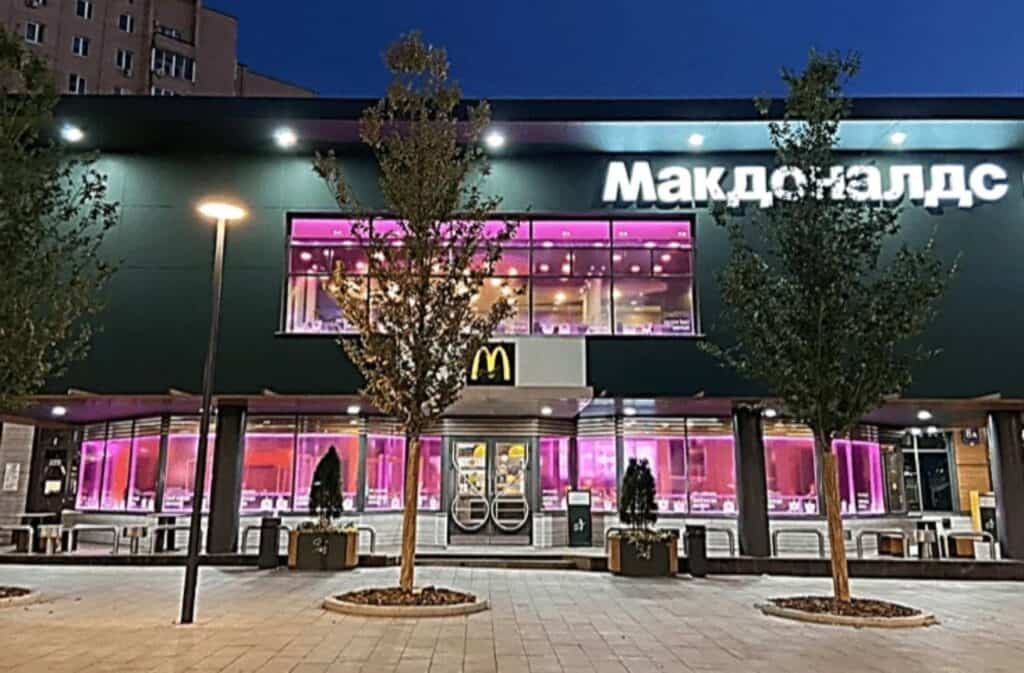 Sutele de restaurante McDonald's din Rusia se închid. Sursa foto: mcdonalds.ru