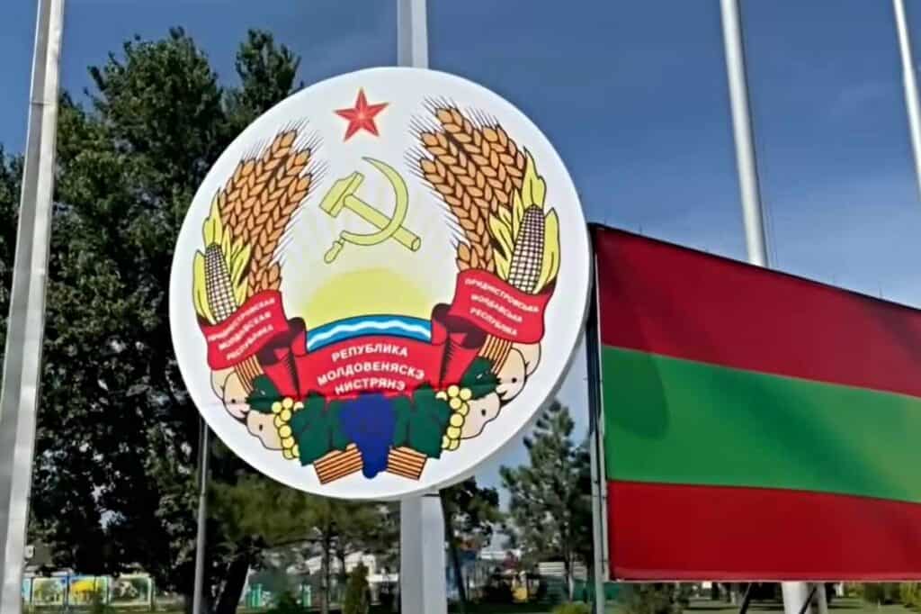 Stema a așa zisei republici Transnistria
